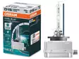 OSRAM D1S XENARC COOL BLUE NEXTGEN - Yleisosat ja tarvikkeet - 74147 - 1