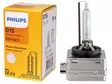 PHILIPS D1S STANDARD - Yleisosat ja tarvikkeet - 21837 - 1