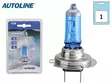 POLTTIMO AUTOLINE 12V H7 SININEN, BLISTER - Yleisosat ja tarvikkeet - 69257 - 1