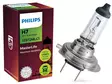 POLTTIMO PHILIPS H7 24V 70W MASTERLIFE - Yleisosat ja tarvikkeet - 74647 - 1