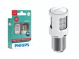 POLTTIMOPARI PHILIPS P21/5 LED RED 11499 ULR 12V X2 - Yleisosat ja tarvikkeet - 73667 - 1