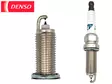 SYTYTYSTULPPA DENSO IXEH20TT (ME4) - Yleisosat ja tarvikkeet - 13977 - 1