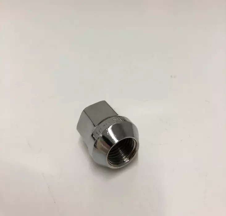 Aluvannemutteri avo 1,5mm nousu, 14mm, 20kpl - Pultit ja mutterit - 115768 - 1
