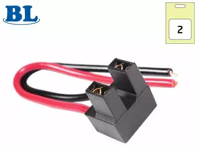 H7-POLTTIMONKANTA (2 KPL) - Yleisosat ja tarvikkeet - 43618 - 1