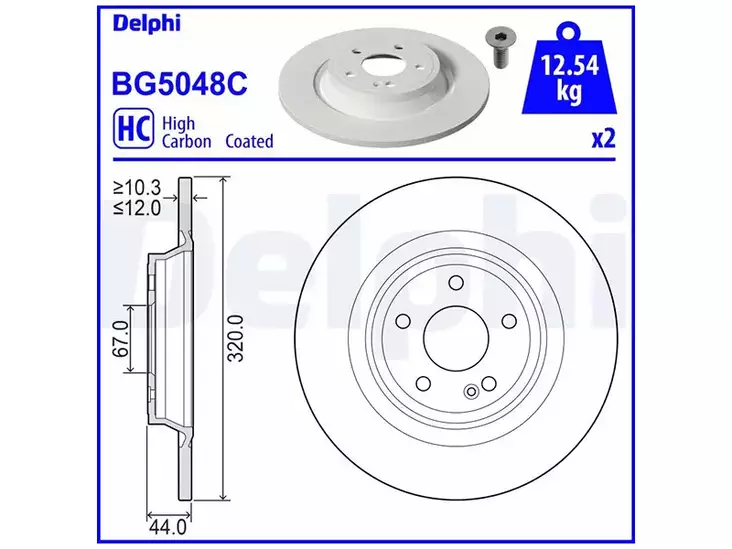 JARRULEVY DELPHI, 2 KPL/PKT, TAKA MB - Yleisosat ja tarvikkeet - 15408 - 1
