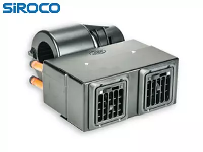 LISÄLÄMMITIN MINI 12V 55W 2-NOP. BALI G D16 12V 2V - Yleisosat ja tarvikkeet - 19158 - 1