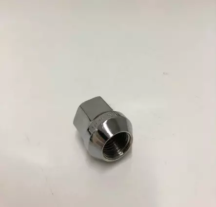 Aluvannemutteri avo 1,5mm nousu, 14mm, 20kpl - Pultit ja mutterit - 115768 - 1