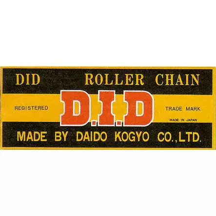 D.I.D 530 Jousilukko (RJ) - Moottoripyörän Ketjulukot - 100168 - 1