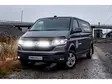 DSM-LISÄVALOPAKETTI VW T6.1 2020-2022+ - Yleisosat ja tarvikkeet - 51258 - 1