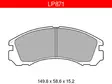 JARRUPALASARJA DELPHI ETU, CITROEN, MITSUBISHI, PEUGEOT - Yleisosat ja tarvikkeet - 8388 - 1