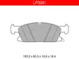 JARRUPALASARJA DELPHI, ETU, FORD - Yleisosat ja tarvikkeet - 9728 - 1