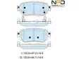 JARRUPALASARJA NPD TAKA, NISSAN - Yleisosat ja tarvikkeet - 15428 - 1