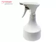 KÄSISUMUTIN KLÄGER 500ML K2 HDPE - Yleisosat ja tarvikkeet - 47178 - 1