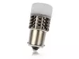 LED-POLTTIMOPARI BA15S 6000K CAN AUTOLINE BLUE TECH - Yleisosat ja tarvikkeet - 49838 - 1