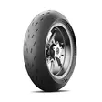 Michelin Power Cup 2 180/55 ZR 17 M/C (73W) TL Re - MP renkaat - Racing - 102068 - 1