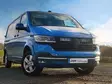 OPTIBEAM INTEGRA LISÄVALOPAKETTI VW TRANSPORTER T6.1 - Yleisosat ja tarvikkeet - 51038 - 1