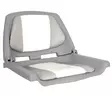 OS FISHERMANS SEAT FOLDING PADDED GREY/WHITE - Veneen Istuimet & tuolit - 108818 - 1
