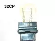 POLTTIMO #12V 32CP(27W)USA - Yleisosat ja tarvikkeet - 41848 - 1