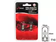 POLTTIMOPARI AU-LITE 12V 5W T10 BLISTER - Yleisosat ja tarvikkeet - 69448 - 1