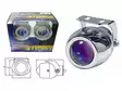 SUMUVALOSARJA ION BLUE 12V ########### - Yleisosat ja tarvikkeet - 51488 - 1