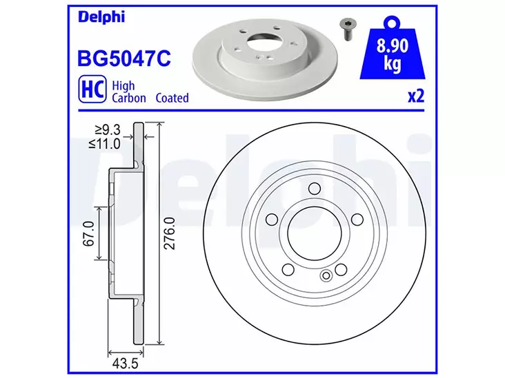 JARRULEVY DELPHI, 2 KPL/PKT, TAKA MB - Yleisosat ja tarvikkeet - 15619 - 1