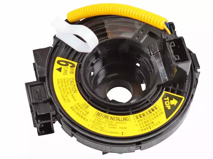 KELLOJOUSI AIRBAG TOYOTA - Yleisosat ja tarvikkeet - 35479 - 1