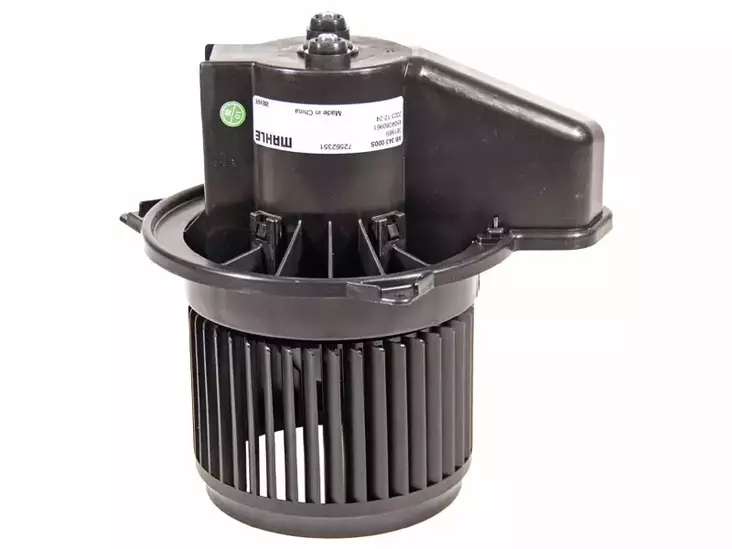 MAHLE LÄM. MOOTTORI FIAT - Yleisosat ja tarvikkeet - 17909 - 1