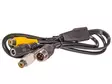 ADAPTERIKAAPELI 1M 4-NAP - 2XRCA - VIRTA - Yleisosat ja tarvikkeet - 49089 - 1