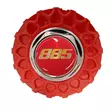 Classic RS Red (Halkaisija 17,3cm) - Keskimerkit - 114929 - 1