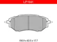 JARRUPALASARJA DELPHI ETU, SUBARU - Yleisosat ja tarvikkeet - 9399 - 1