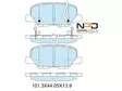 JARRUPALASARJA NPD TAKA, PSA, MAZDA, MITSUBISHI - Yleisosat ja tarvikkeet - 15319 - 1