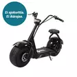 Kruiser Black 0,7kWh akulla 15km/h - Jalankulkua avustavat laitteet - 165959 - 1
