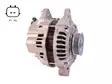 LATURI 27-5734 120A CHRYSLER - Yleisosat ja tarvikkeet - 41529 - 1