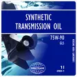 Orbitrade Gearcase oil synthetic 75w90, 1L - Veneöljyt & polttoaineen lisäaineet - 110309 - 1