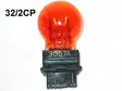 POLTTIMO 12V 32/2CP ORANS - Yleisosat ja tarvikkeet - 42589 - 1