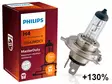 POLTTIMO PHILIPS H4 24V 75/70W MASTERDUTY - Yleisosat ja tarvikkeet - 73659 - 1