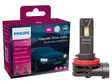 POLTTIMOPARI PHILIPS LED H11 12V ACCESS - Yleisosat ja tarvikkeet - 73869 - 1