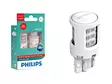 POLTTIMOPARI PHILIPS W21/5 LED RED 11066 ULR 12V X2 - Yleisosat ja tarvikkeet - 76169 - 1