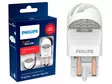 POLTTIMOPARI PHILIPS W21/5 LED RED 12/24V - Yleisosat ja tarvikkeet - 75369 - 1