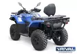 Rival Takapuskuri Teräs CF Moto CForce 450 520 - Mönkijän Puskurit - 87769 - 1
