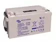 VICTRON AGM AKKU 12V/90AH (M6) - Yleisosat ja tarvikkeet - 46309 - 1